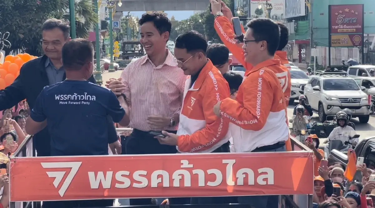 "พิธา" โวตั้งรัฐบาล 8 พรรคร่วม จับมือเพื่อไทย! เดินหน้าเปลี่ยนแปลงขอนแก่น