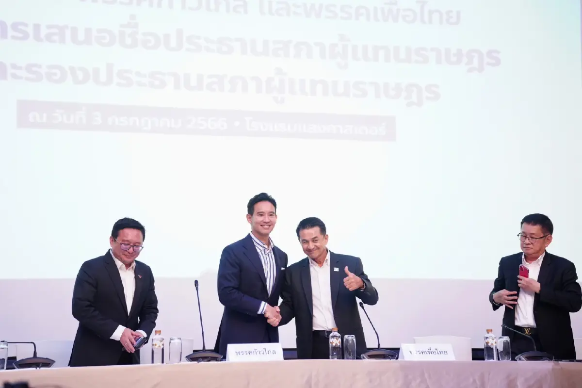 เป็นพยาน! "วิโรจน์" ยัน "หมอชลน่าน" ไม่ได้โมโห โวยวาย "ก้าวไกล" คาดเข้าใจผิด