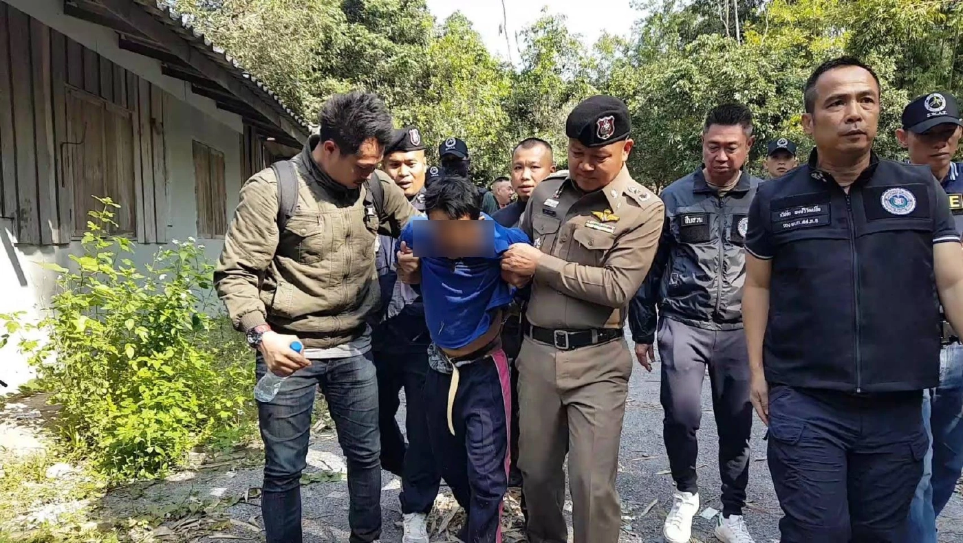 แฟ้มภาพ - การจับกุม นายไชยา เมื่อปี 2562