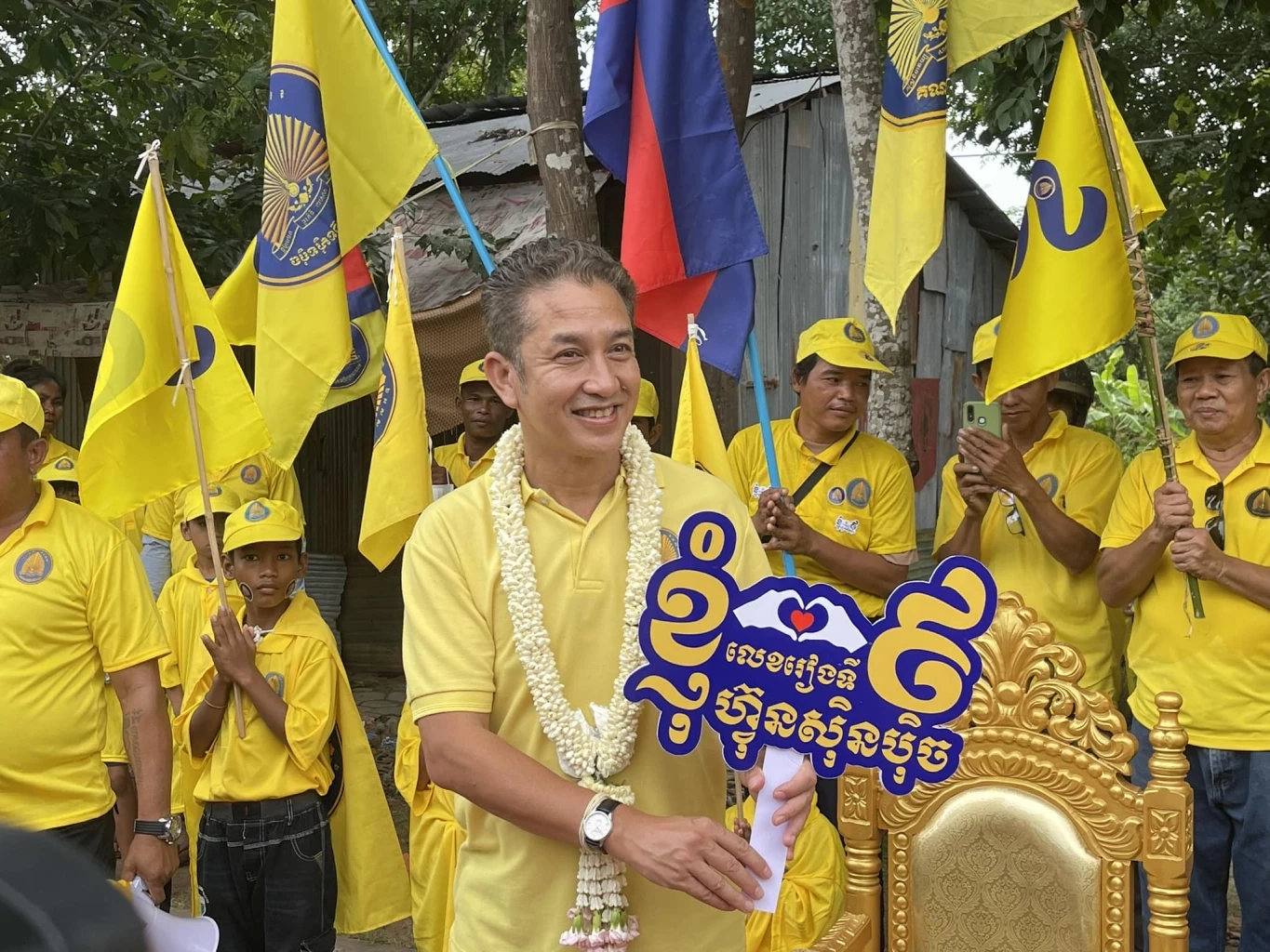 "นโรดม จักราวุธ" ราชนิกุลแห่งพรรคฟุนซินเปค