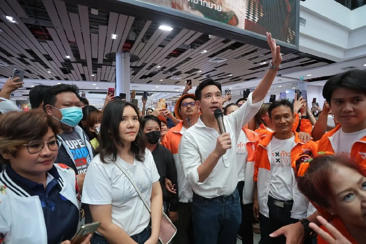 ปลุกพลัง"ด้อมส้ม"รวมตัวพรุ่งนี้แยกราชประสงค์-ตร.แนะปชช.เลี่ยงเส้นทาง