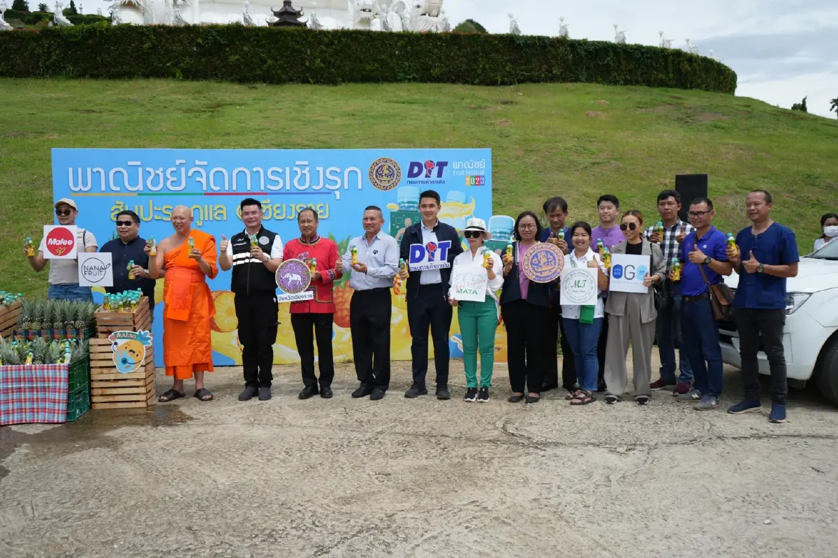 “พาณิชย์-วัดห้วยปลากั้ง” ร่วมปล่อยรถโมบาย ส่งผลไม้ภาคเหนือ ขายผู้บริโภค