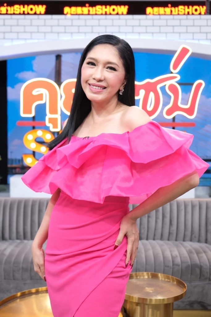 ฟางเส้นสุดท้าย เอ้ ชุติมา ตัดสินใจเลิก ฟร้อง ศุภกิจ