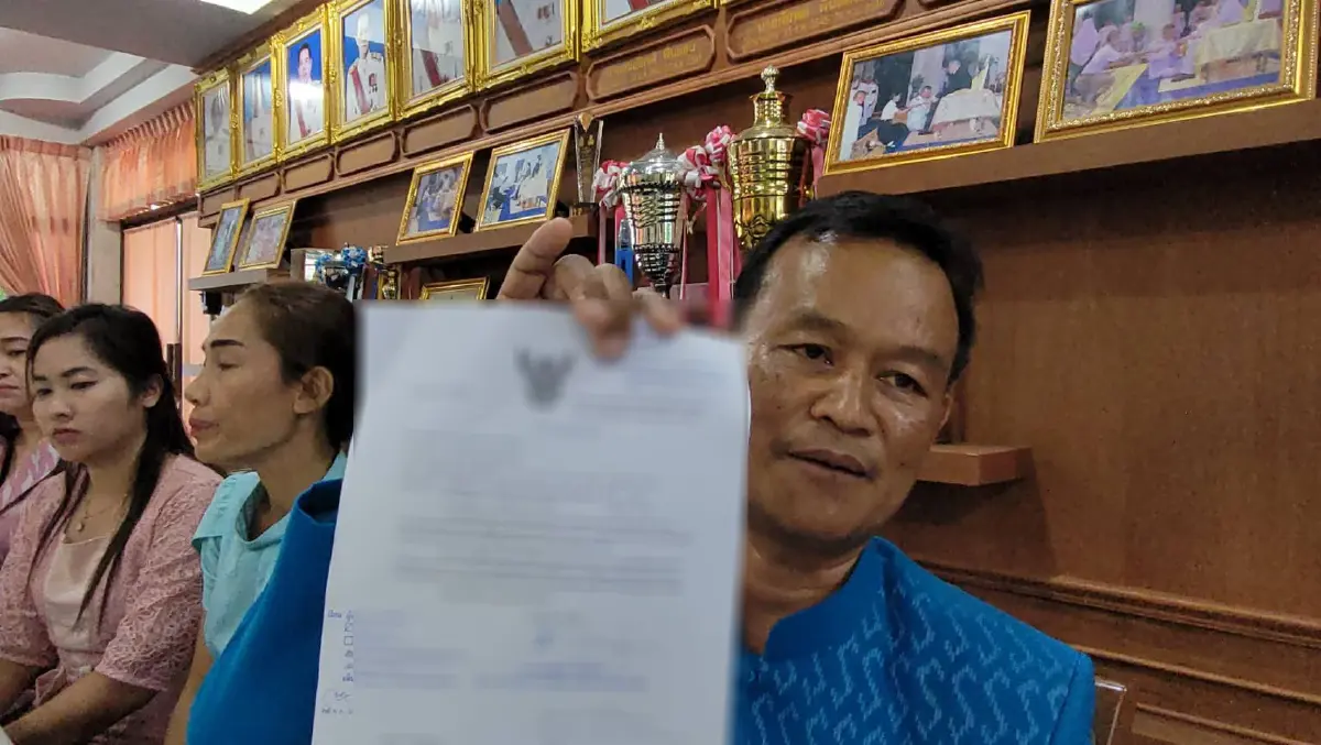 ลาออกแล้ว ครูวิทย์ฯ ฉาว รร.ดังร้อยเอ็ด ล่าสุดสอบติดครูผู้ช่วย รอเรียกบรรจุ