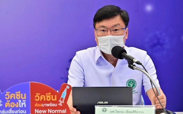 กรมควบคุมโรค จ่อประกาศ 18 จังหวัด "ไข้เลือดออก" ระบาดหนัก หลังยอดผู้ป่วยพุ่ง