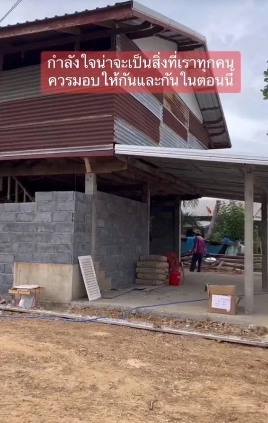 เปิดภาพล่าสุดบ้านน้องเตย-คุณย่า หน้าฝนนี้ทั้งคู่ไม่ต้องกลัวเปียกแล้ว