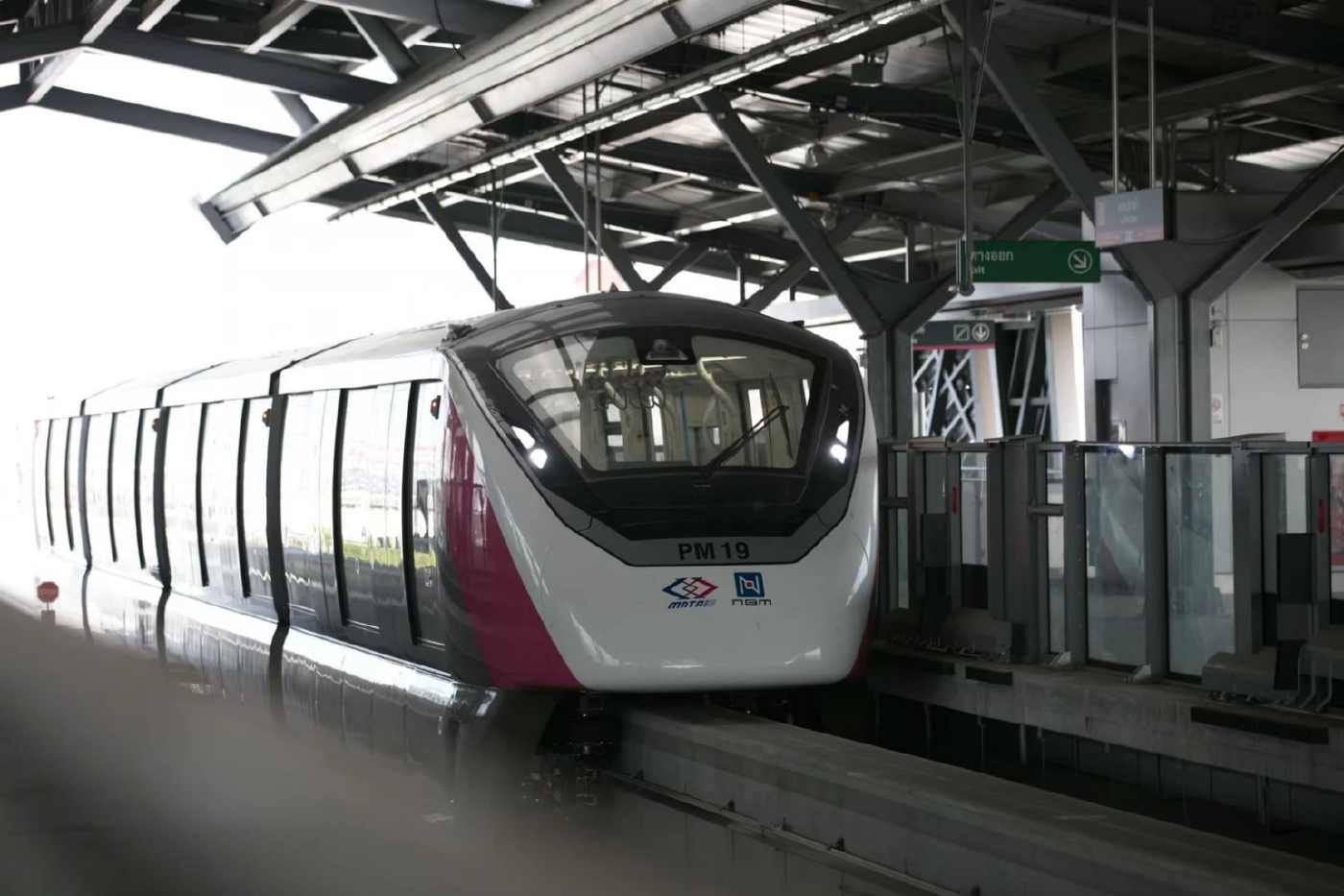 สายสีชมพู เปิดทดลองเดินรถ ให้บริการฟรี ก.ย.นี้