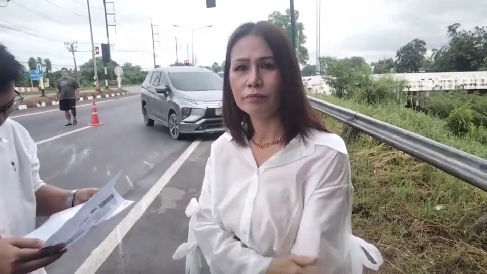 น.ส.วงเดือน โงนมณี