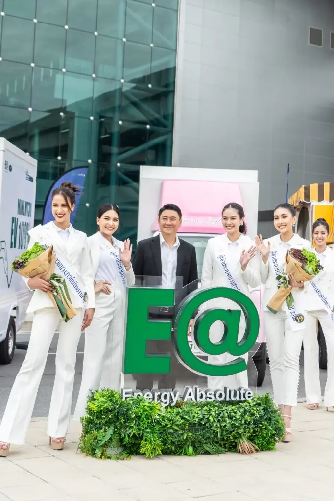 EA หนุน Sustainable Beauty รับเทรนด์ความงามที่ยั่งยืน