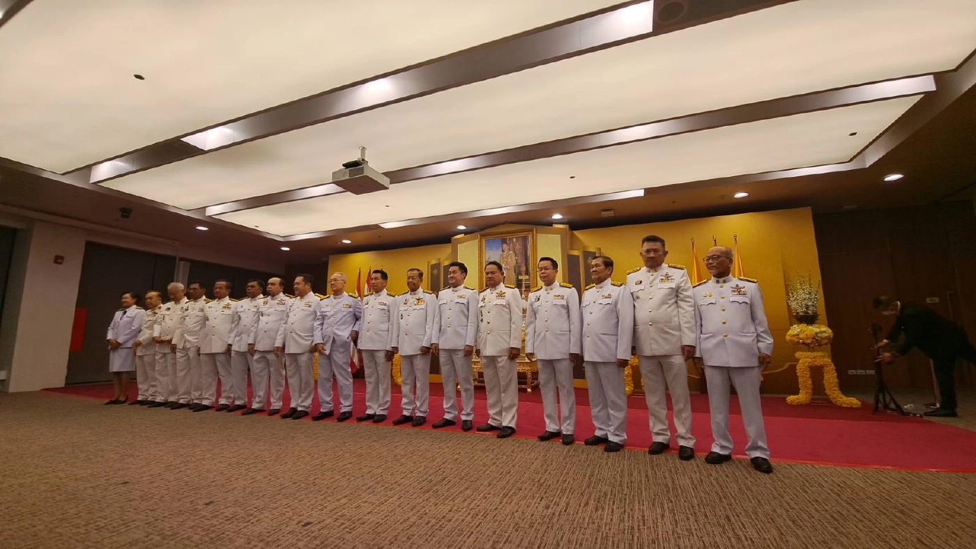 พระบรมราชโองการโปรดเกล้าฯ แต่งตั้งประธานและรองประธานสภาผู้แทนราษฎร