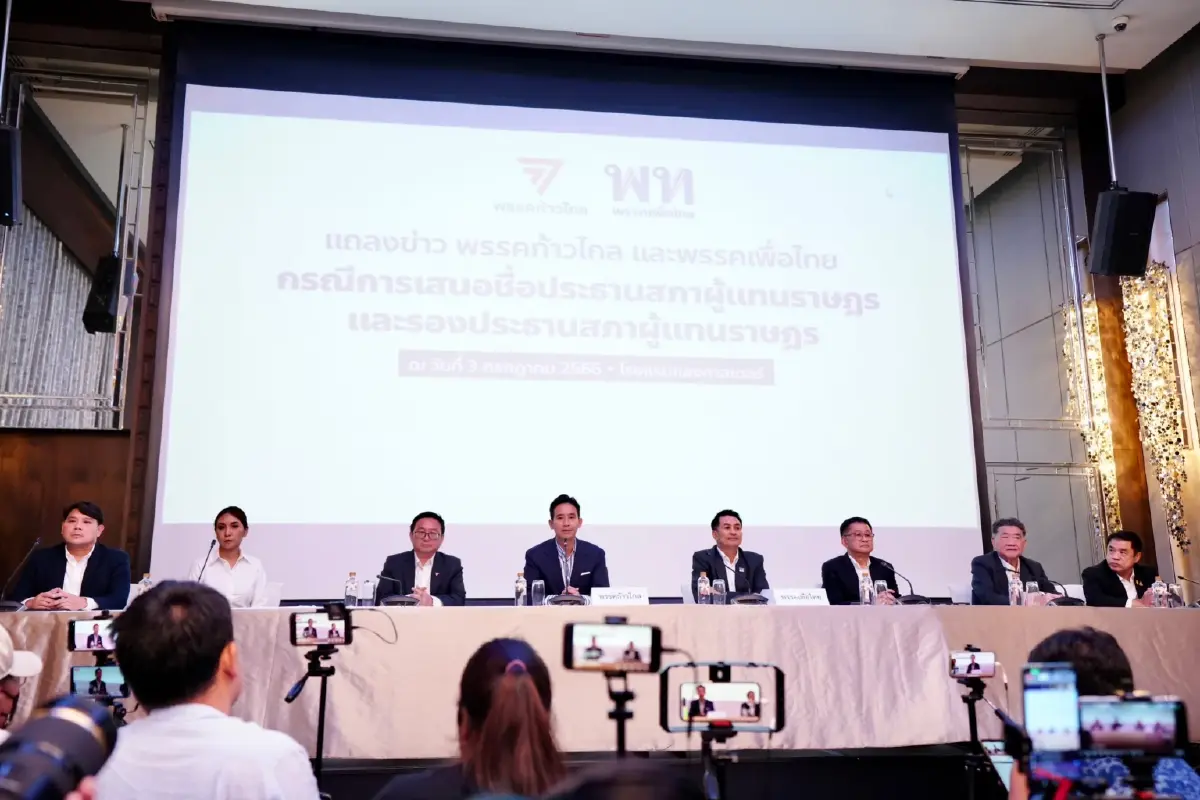เป็นพยาน! "วิโรจน์" ยัน "หมอชลน่าน" ไม่ได้โมโห โวยวาย "ก้าวไกล" คาดเข้าใจผิด