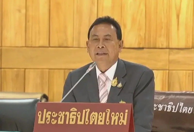 4 พรรคเล็กงดออกเสียง โหวตนายกฯ"พิธา-พีระพันธุ์"