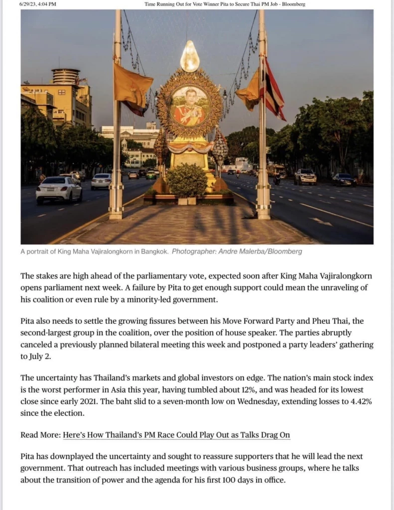 "ส.ว.ประพันธุ์" แจง "ด้อมส้ม" บิดเบือน ไม่เคยให้สัมภาษณ์ "The Japan Times"