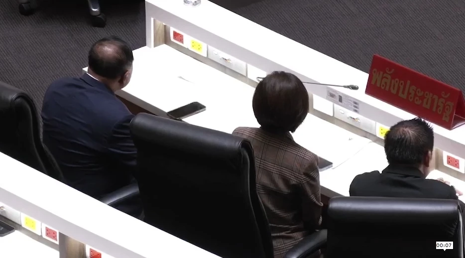 "ธรรมนัส" ยัน "บิ๊กป้อม" ทำหน้าที่ ส.ส.เต็มที่ โต้ ไม่ได้นั่งหลับในสภาฯ (คลิป)