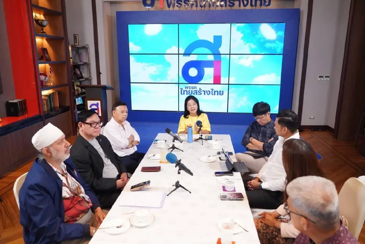 "ไทยสร้างไทย" โต้ข่าว "คุณหญิงสุดารัตน์" ไม่พอใจแบ่งเค้กได้แค่ "รมช."