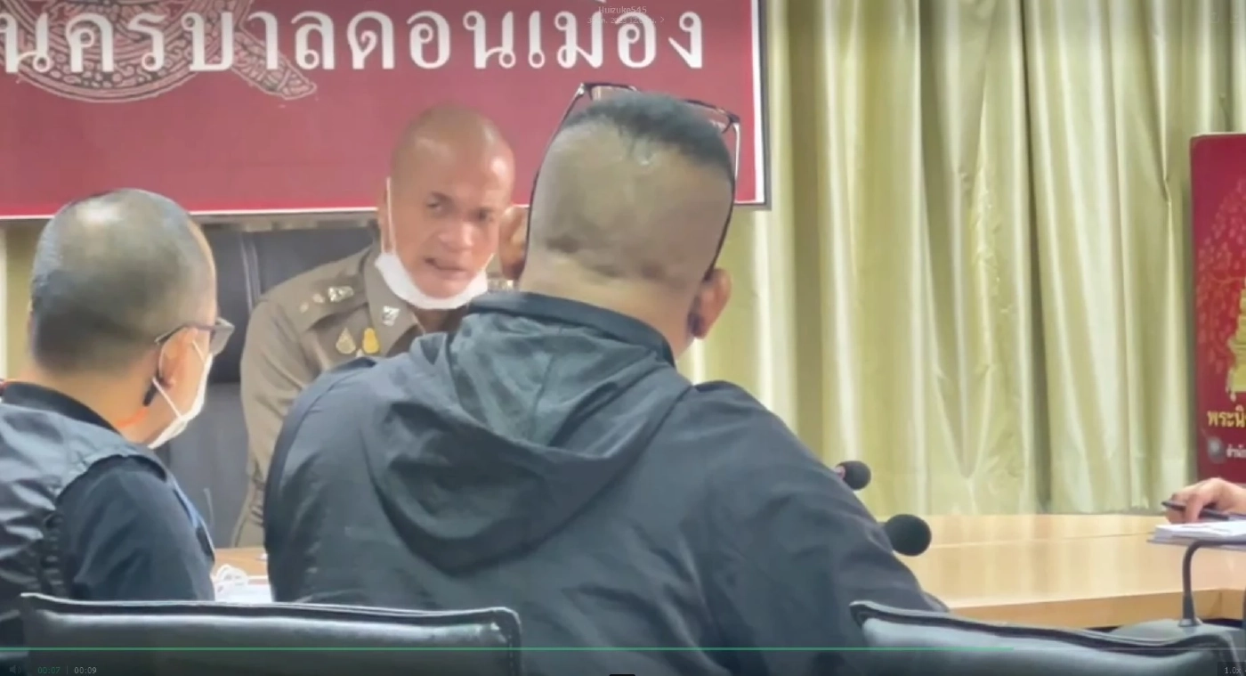 ผกก.ดอนเมืองประชุมเร่งประสานพยานหลักฐาน คดีทางเลื่อนสนามบิน