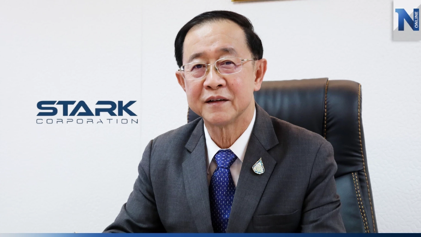 นายอาคม เติมพิทยาไพสิฐ  รมว.คลัง เร่ง ก.ล.ต.- ต.ล.ท. ตรวจสอบหุ้น STARK ชี้ให้เอาผิดตามข้อกฎหมายทุกกรณี