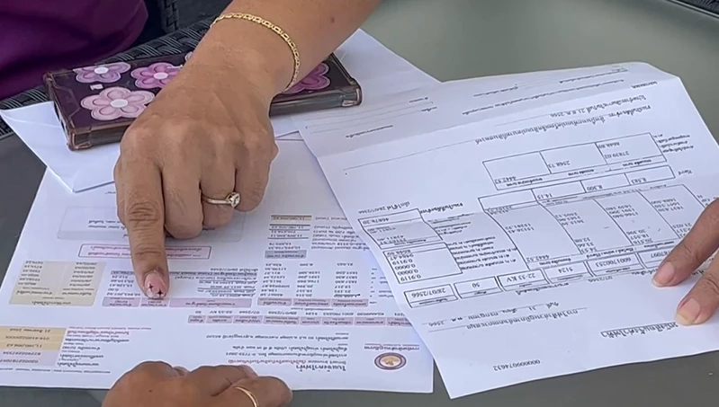 ขนลุก! เจ้าของ รร.บนเกาะสมุยช็อก เจอบิลเรียกเก็บค่าไฟฟ้า เดือนเดียว 11 ล้าน