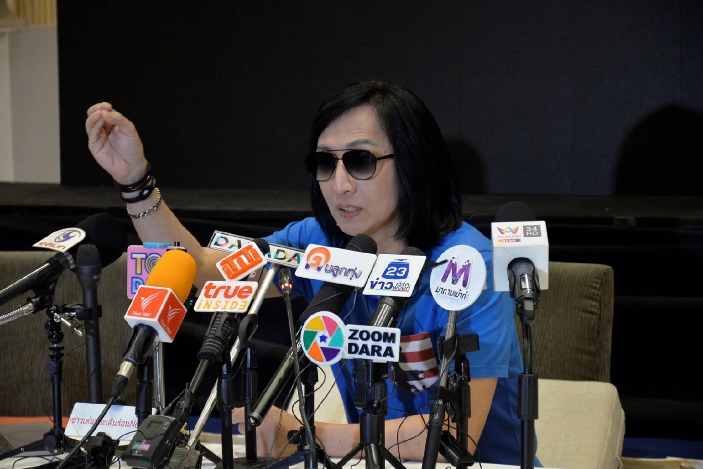 "เวสป้า" แถลงโต้กลับ เตรียมงัดหลักฐานเด็ด หลังโดนค่ายเพลงดังฟ้อง12ล้าน