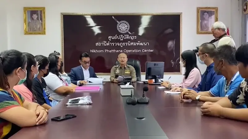 ชาวบ้านร้อง โรงงานทำน้ำท่วมบ้านจนอยู่ไม่ได้ แถมญาติยังถูกไฟดูดเสียชีวิต