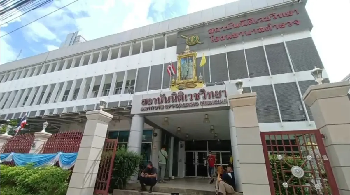 ผู้การนิติเวชฯ ยังไม่สรุปสาเหตุการตาย “ฮันส์ ปีเตอร์”