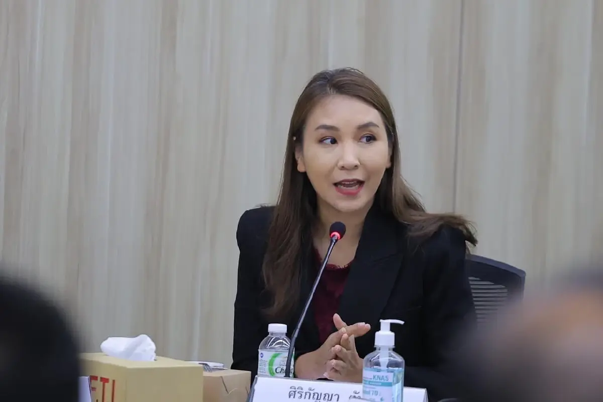ปฏิญานตนจนจบ