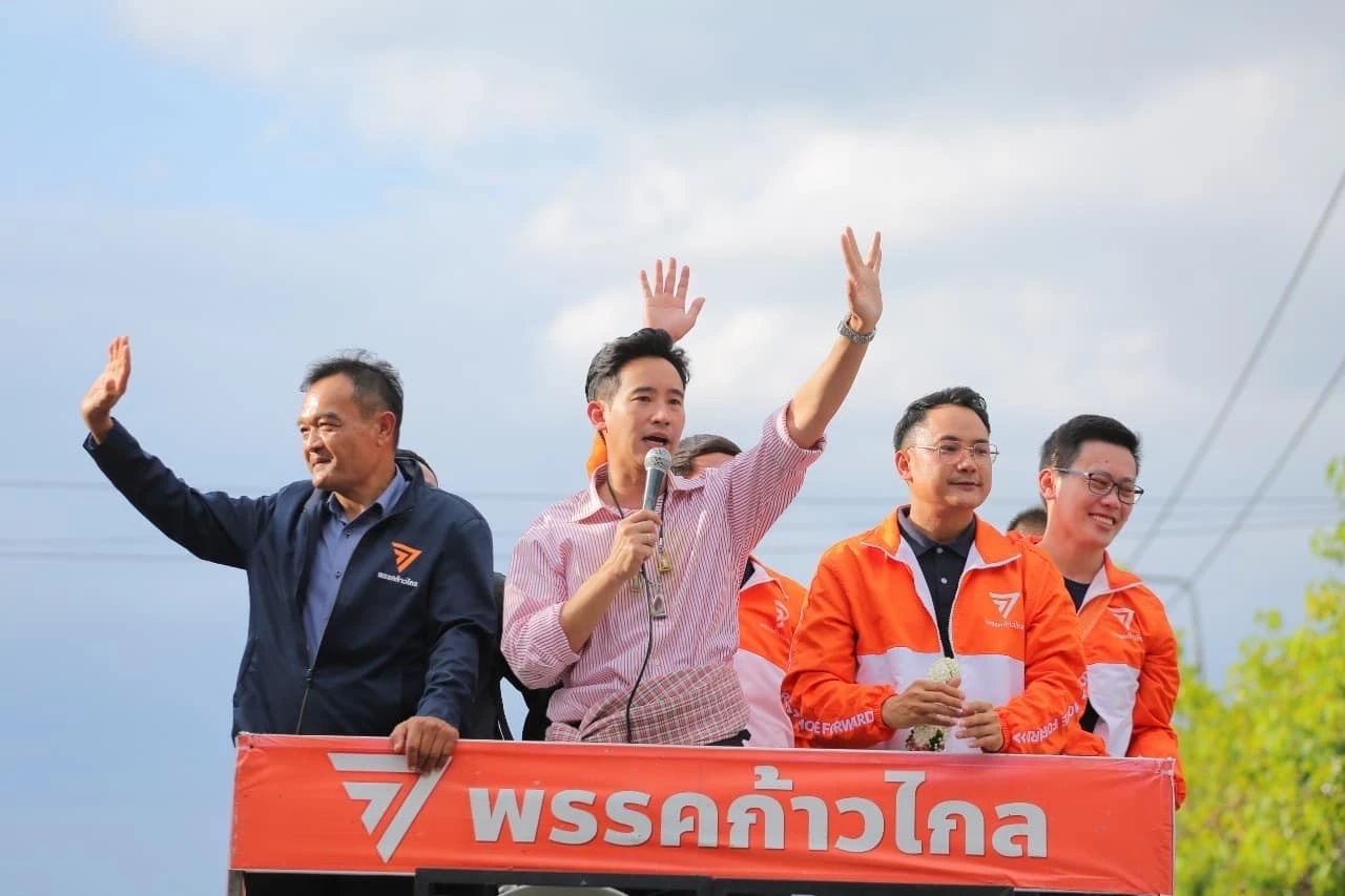 "พิธา" หวังเพื่อไทยไม่ทอดทิ้ง "ก้าวไกล" หยุดเจตนารมณ์สืบทอดอำนาจกลุ่มขั้วอำนาจเดิม (มีคลิป)