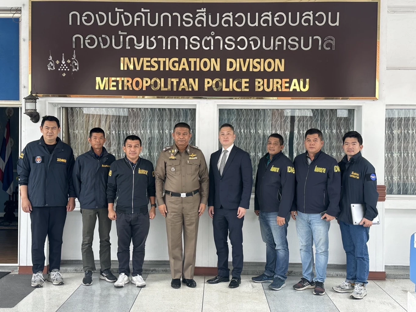 สืบนครบาล จับมือตำรวจนิวยอร์ก แสวงหาพัฒนาแก้ไขปัญหาอาชญากรรม