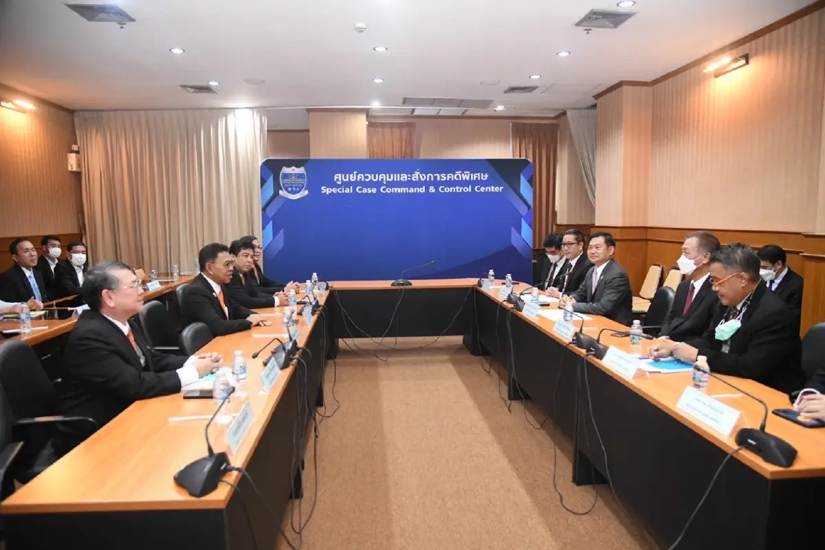 MEA จับมือ DSI บูรณาการงานสืบสวนด้วยเทคโนโลยีและข้อมูลจากระบบจำหน่ายไฟฟ้า