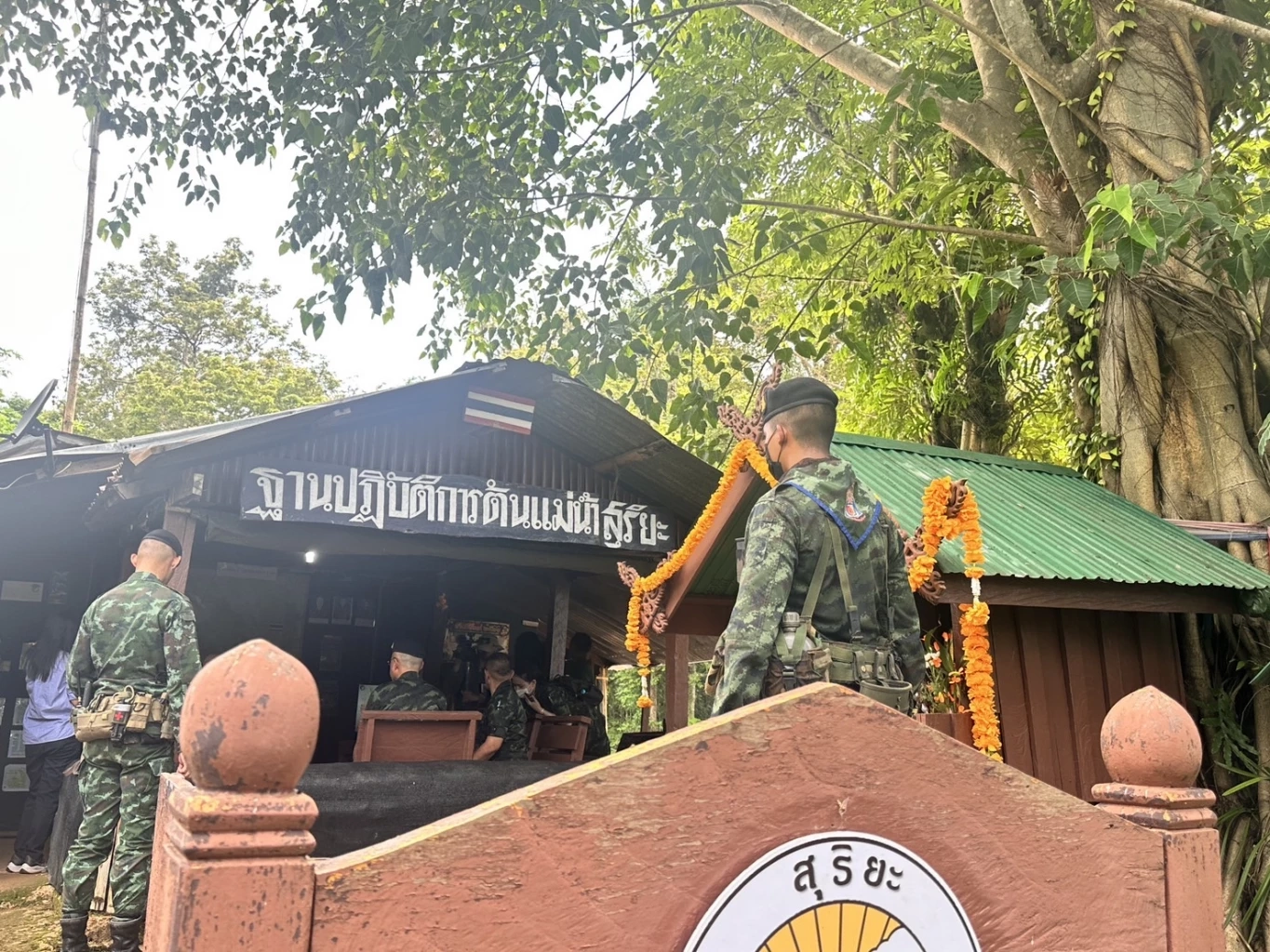 ทบ.ส่งหน่วยแพทย์ตรวจคัดกรอง-อบรมป้องกันมาลาเรีย ชายแดนไทย-เมียนมา