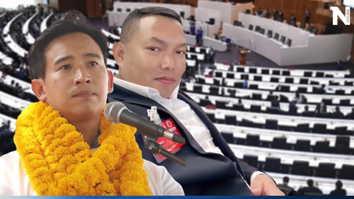 เส้นทางชีวิต พี่ต้น’จากอดีตผู้ต้องหาสู่บอดี้การ์ด ‘พิธา’นั่ง กก.บริษัทเวชภัณฑ์