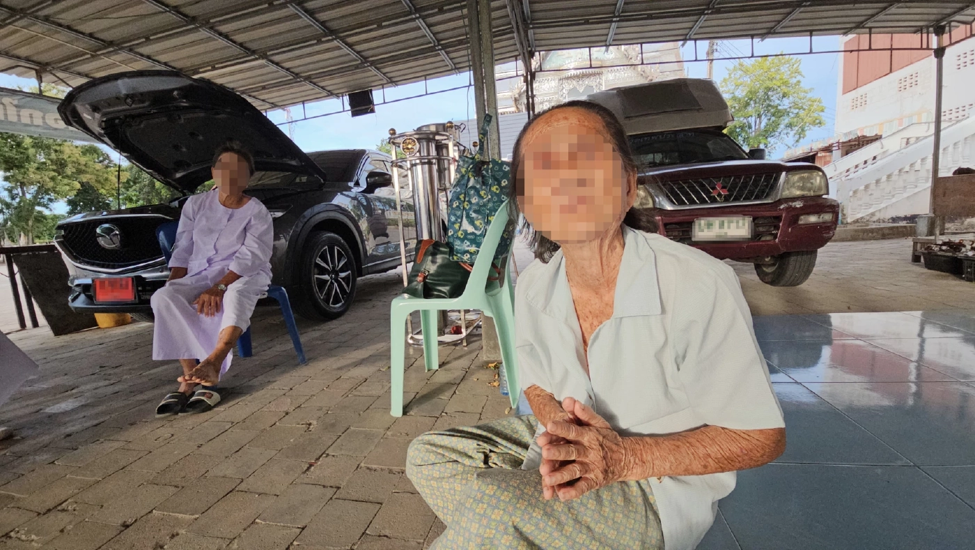 ใจสลาย แม่เฒ่าวัยเกือบ 90 ถูกลูกสาวแท้ ๆ ไล่ออกจากบ้านถึง 40 ครั้ง