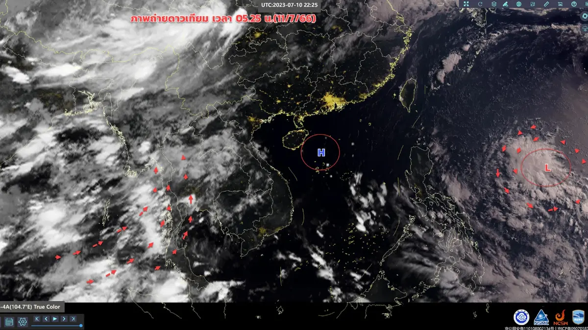 เตือน ทั่วไทยรับมือฝนฟ้าคะนอง และมีฝนตกหนัก เช็กพิกัดเสี่ยงภัยได้ที่นี่ 