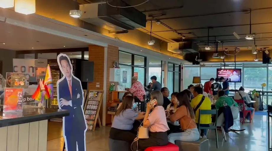 เปิดตัวเมนูใหม่ "น้ำทิม" สื่อแดงส้มกลมเกลียวจัดตั้งรัฐบาล ขายจนกว่า "พิธา" เป็นนายกฯ!