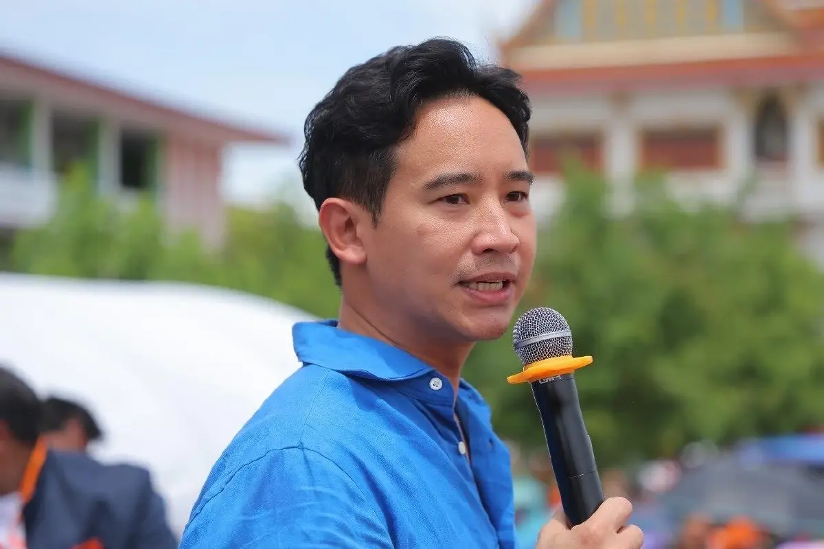 "กกต.-คกก.สืบสวนไต่สวน" ปัดเชิญ "พิธา" เข้าพบด่วน แจงปมหุ้นไอทีวี
