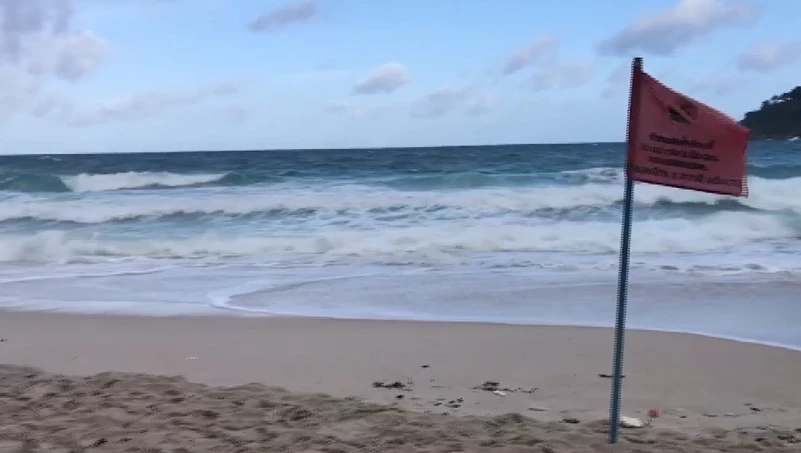 พบแล้วร่าง นทท.เซเนกัล ถูกคลื่นซัดกลับมาเกยหาดฟรีดอม ใกล้จุดที่จมหาย