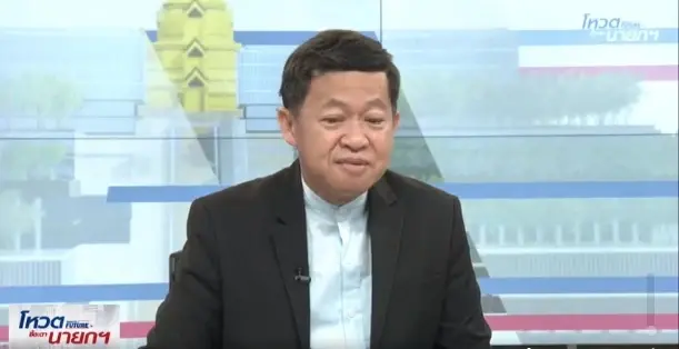 อ.คมสัน ฟันธง
