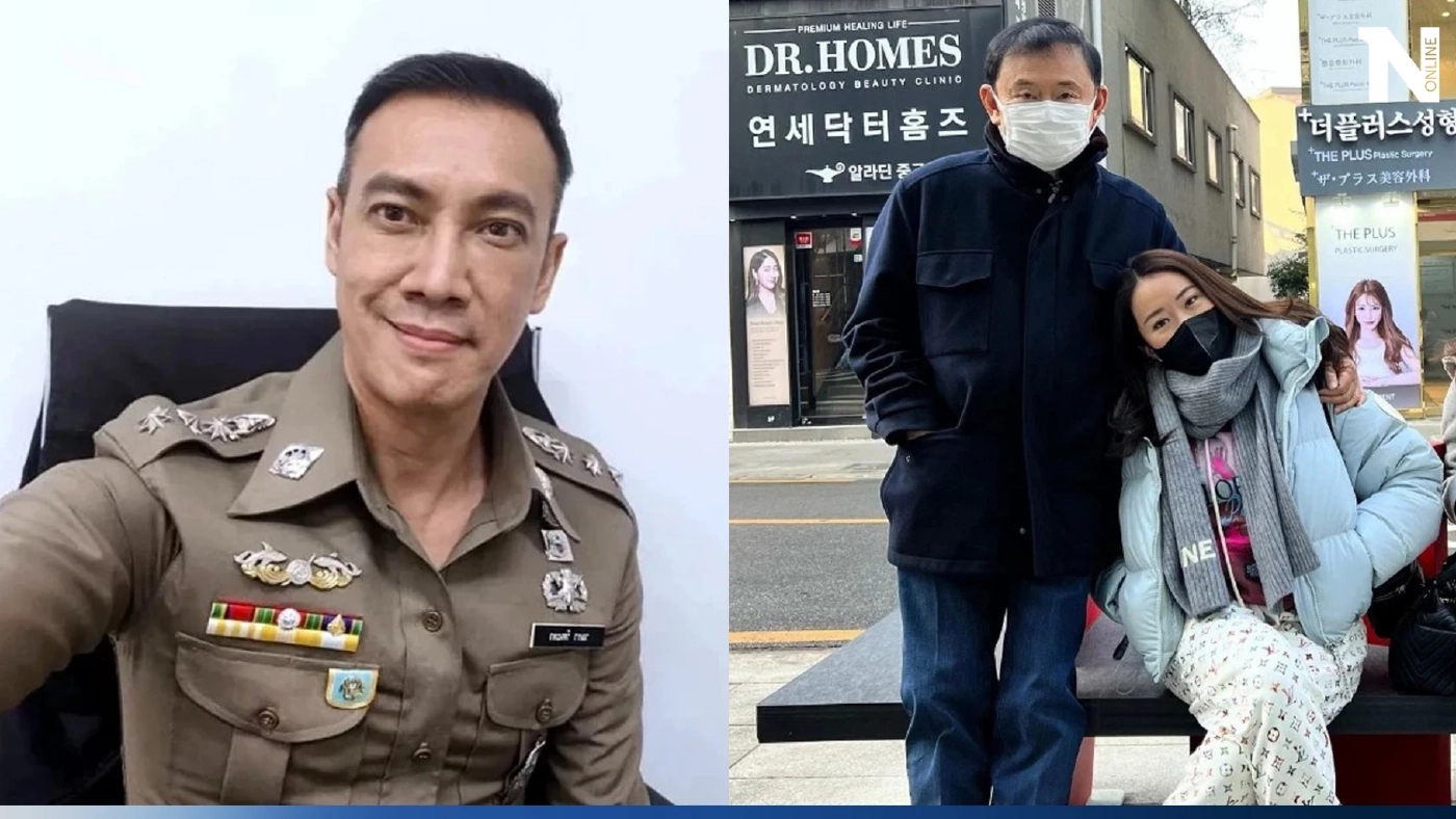 หมวดอ๋อ โผล่กลางไอจีอุ๊งอิ๊งค์ หลังโพสต์ประกาศข่าวดี ทักษิณเตรียมกลับไทย