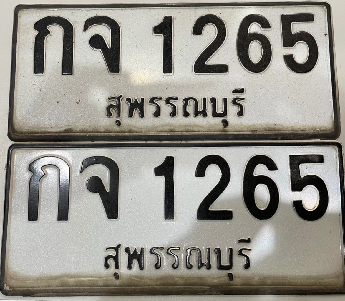 ทล.จับสาวขับรถสวมทะเบียนปลอม เช็กประวัติรถ พบหนีไฟแนนซ์จนถูกยึดบ้านขาย