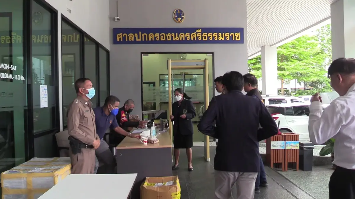 ศาลสั่งกรมอุทยานฯ ย้ายช้างป่า "พลายไข่นุ้ย" ออกจากพื้นที่กรุงชิง ภายใน 15 วัน