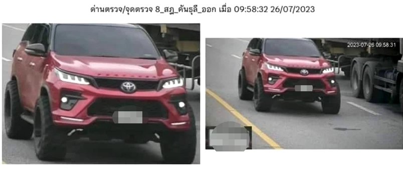 รถโตโยต้า ฟอร์จูนเนอร์ สีแดง ของมือยิง