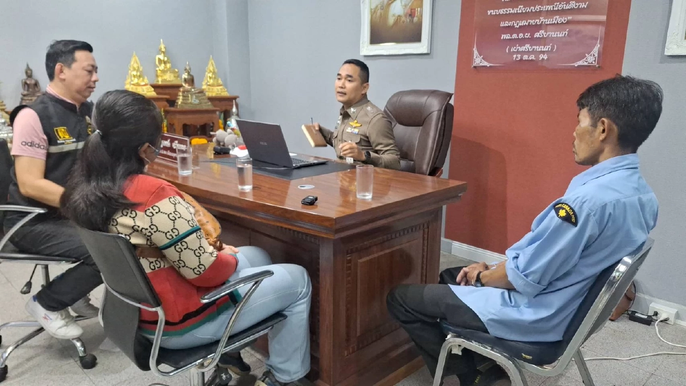 คนขายตั๋วรถตู้ร้องสื่อ โดนภรรยาเทศกิจฯ เมืองอุดร ชกหน้ากลาง บขส. สามีช่วยข่มขู่