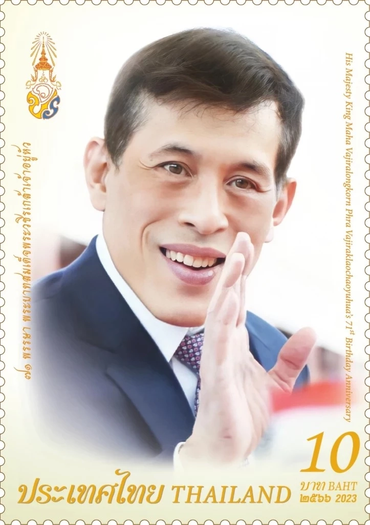 ประมวลเรื่องน่ารู้เกี่ยวกับ ในหลวง ร.10 เนื่องในวันพระราชสมภพ 28 กรกฎาคม