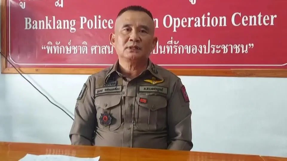 พล.ต.ต.ฐเดช กล่อมเกลี้ยง ผบก.ภ.จว.เพชรบูรณ์