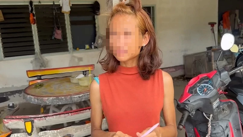 สาวใบ้ผู้เสียหาย