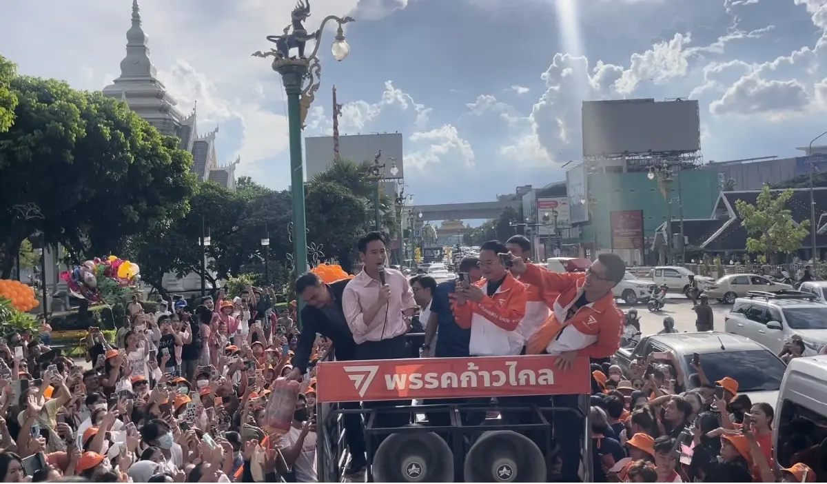 "พิธา" โวตั้งรัฐบาล 8 พรรคร่วม จับมือเพื่อไทย! เดินหน้าเปลี่ยนแปลงขอนแก่น