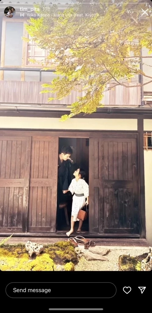 "ทิม พิธา" เผยความลับกลางไอจี กำลังใจที่สำคัญ ลั่น คนนี้แหละคือตัวจริง