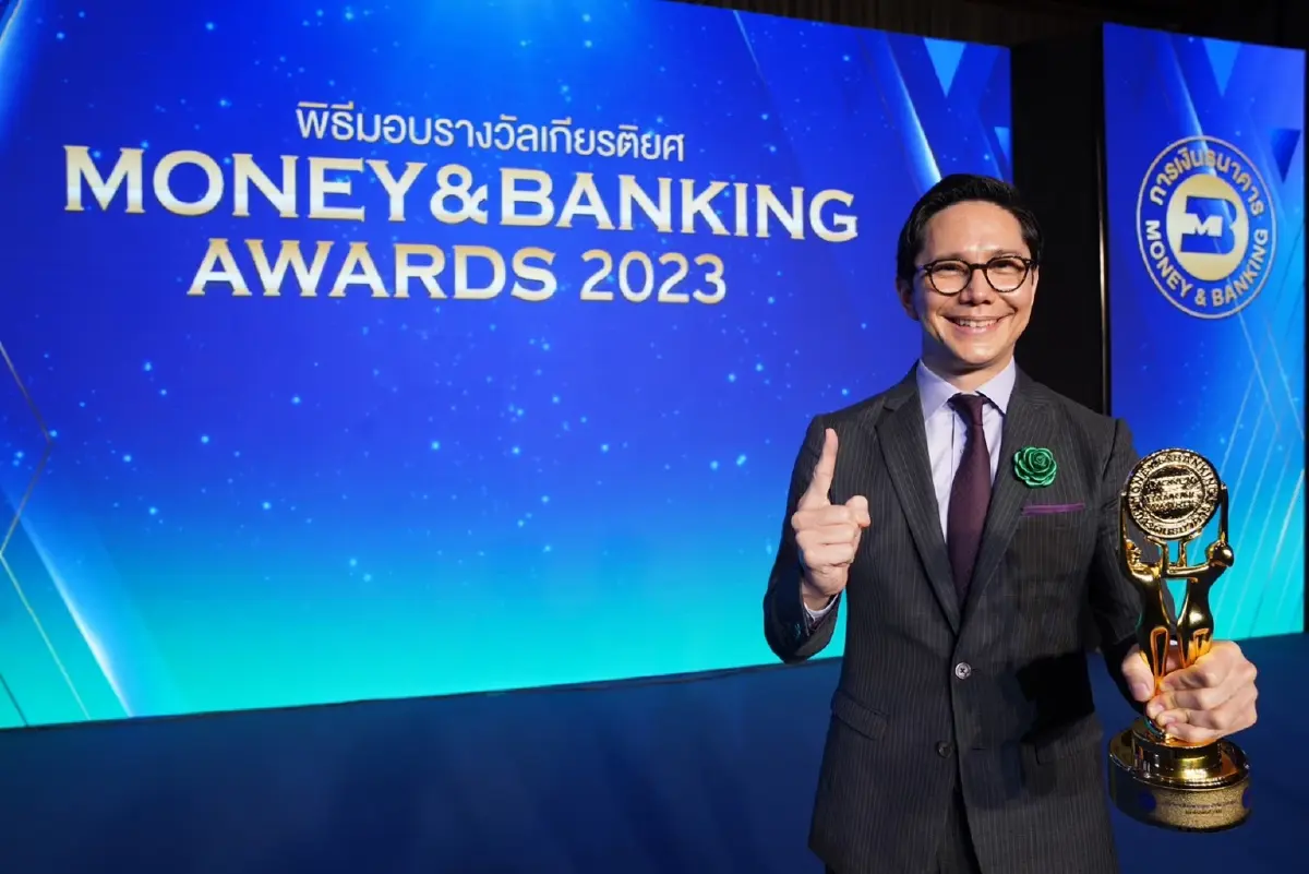 ธนาคารไทยพาณิชย์ครองแชมป์ธนาคารแห่งปี Bank of the Year 2023