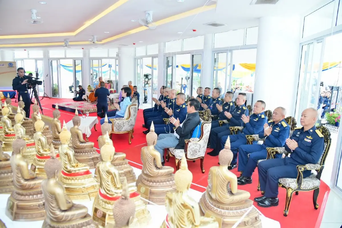"ผบ.ทอ." เป็นประธานพิธีมหาพุทธาภิเษก พระพุทธธรรมราชูทิศ “รุ่นแรก” (ปางสมาธิ)