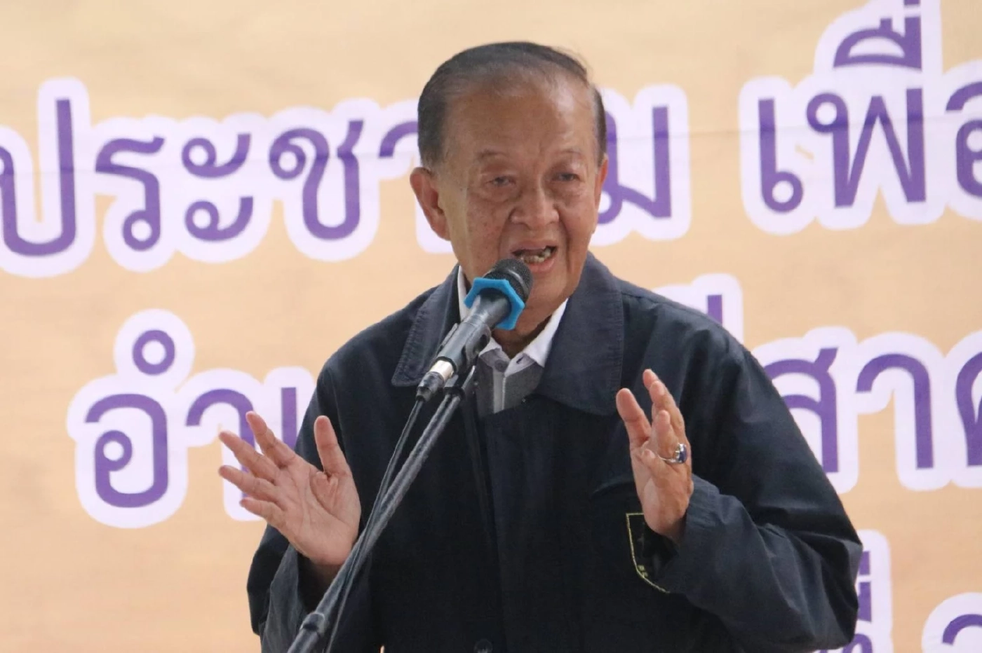 วันมูหะมัดนอร์ มะทา